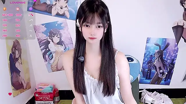 Snapshot of Xiaomi-Angela chatting on 2, 6, 2026 Xiaomi-Angela online show from 2, 6, 2026