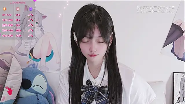 Xiaomi-Angela online show from 17, 7, 2026