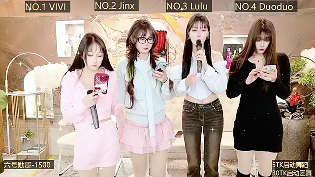 Snapshot of AOA_GIRL111 chatting on 15, 12, 2024 AOA GIRL111 online show from 15, 12, 2024