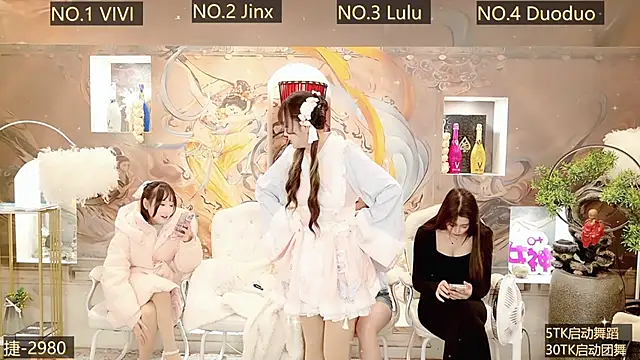 Snapshot of AOA_GIRL111 chatting on 21, 12, 2024 AOA GIRL111 online show from 21, 12, 2024