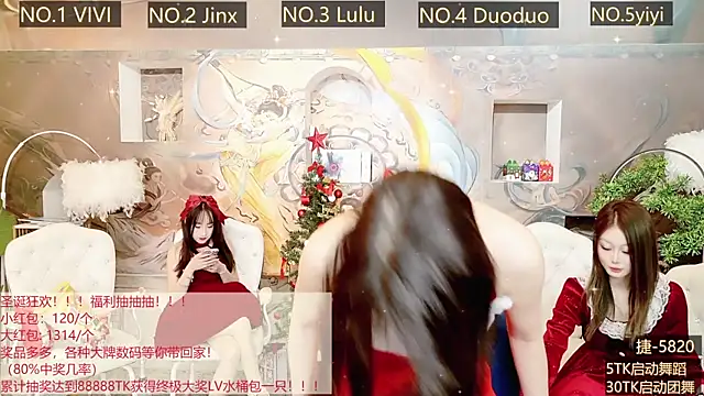 Snapshot of AOA_GIRL111 chatting on 25, 12, 2024 AOA GIRL111 online show from 25, 12, 2024