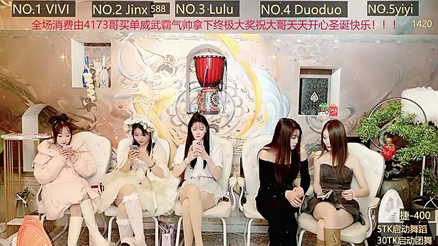 Snapshot of AOA_GIRL111 chatting on 27, 12, 2024 AOA GIRL111 online show from 27, 12, 2024