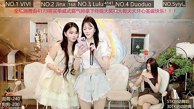 Snapshot of AOA_GIRL111 chatting on 27, 12, 2024 AOA GIRL111 online show from 27, 12, 2024
