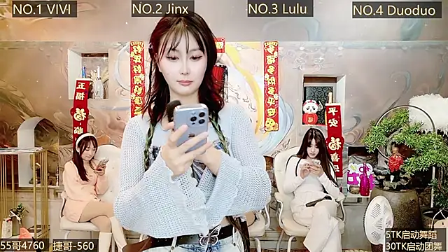 Snapshot of AOA_GIRL111 chatting on 3, 1, 2025 AOA GIRL111 online show from 3, 1, 2025
