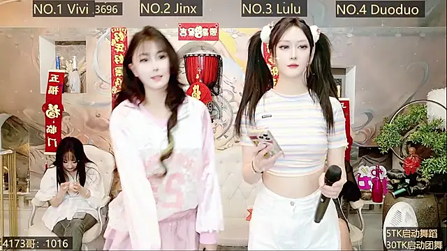 Snapshot of AOA_GIRL111 chatting on 16, 1, 2025 AOA GIRL111 online show from 16, 1, 2025
