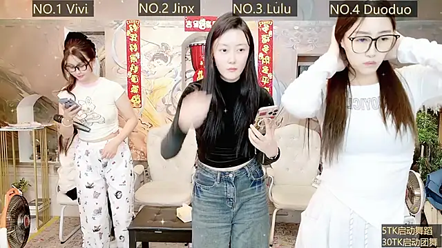 Snapshot of AOA_GIRL111 chatting on 20, 1, 2025 AOA GIRL111 online show from 20, 1, 2025