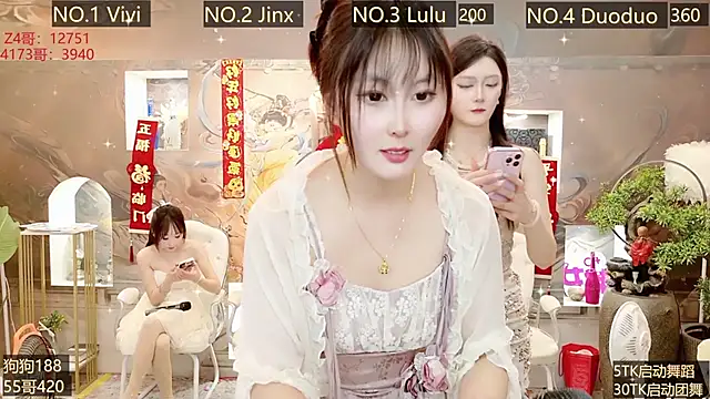 Snapshot of AOA_GIRL111 chatting on 22, 2, 2025 AOA GIRL111 online show from 22, 2, 2025