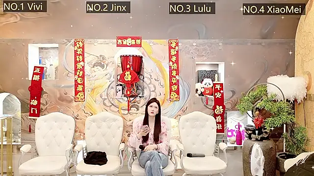 Snapshot of AOA_GIRL111 chatting on 26, 2, 2025 AOA GIRL111 online show from 26, 2, 2025
