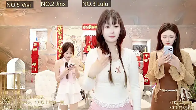 Snapshot of AOA_GIRL111 chatting on 6, 3, 2025 AOA GIRL111 online show from 6, 3, 2025
