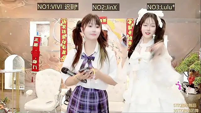 Snapshot of AOA_GIRL111 chatting on 7, 3, 2025 AOA GIRL111 online show from 7, 3, 2025