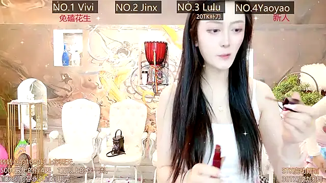 Snapshot of AOA_GIRL111 chatting on 12, 3, 2025 AOA GIRL111 online show from 12, 3, 2025