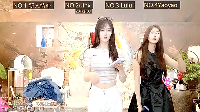 Snapshot of AOA_GIRL111 chatting on 18, 3, 2025 AOA GIRL111 online show from 18, 3, 2025