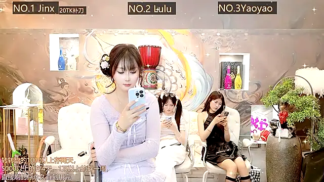 Snapshot of AOA_GIRL111 chatting on 18, 3, 2025 AOA GIRL111 online show from 18, 3, 2025