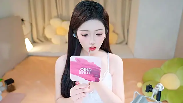 Snapshot of Eimile chatting on 25, 12, 2024 Eimile online show from 25, 12, 2024