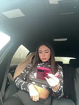 Gabriella Hot  online show from 3, 4, 2026