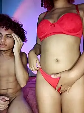 CasalAkira online show from 5, 12, 2025