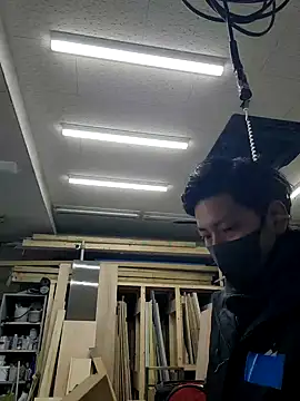 da--------i online show from 11, 1, 2025