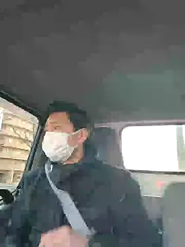 da--------i online show from 20, 1, 2025