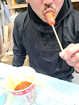 da--------i online show from 19, 2, 2025