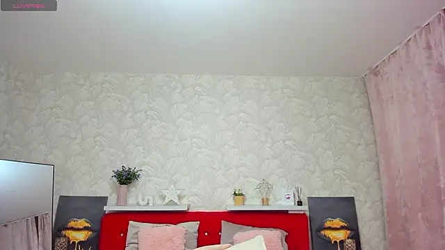 KattyPeachX online show from 1, 2, 2026