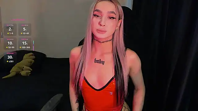 MilaAsh online show from 12, 2, 2026