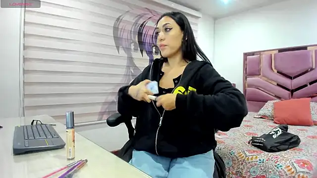 Snapshot of BaphyBaby chatting on 23, 2, 2026 BaphyBaby online show from 23, 2, 2026