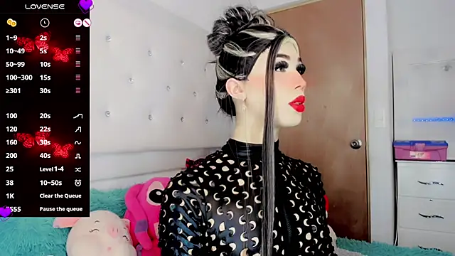 Snapshot of New_Doll chatting on 31, 1, 2025 New Doll online show from 31, 1, 2025