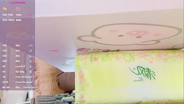 Snapshot of xiaoxiaoguaibao chatting on 8, 1, 2026 xiaoxiaoguaibao online show from 8, 1, 2026