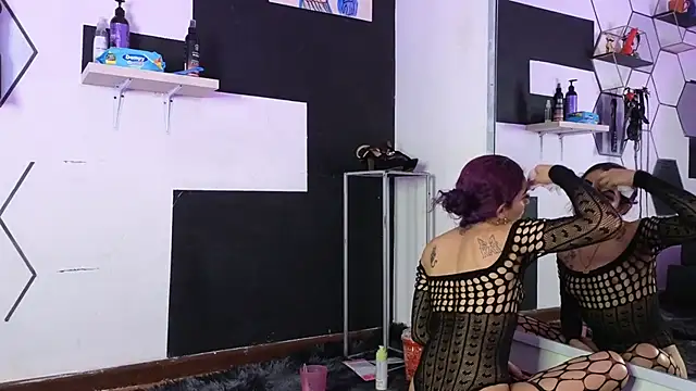 haileycat online show from 23, 12, 2025