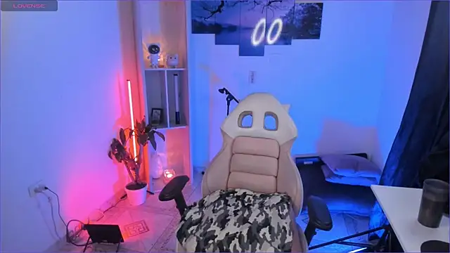 Snapshot of odelei chatting on 8, 11, 2025 odelei online show from 8, 11, 2025