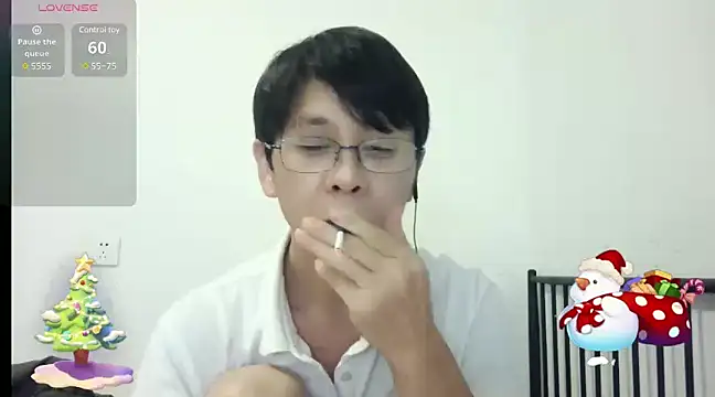 Snapshot of TGH521 chatting on 23, 12, 2024 TGH521 online show from 23, 12, 2024