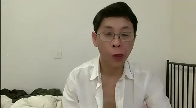 Snapshot of TGH521 chatting on 8, 1, 2025 TGH521 online show from 8, 1, 2025