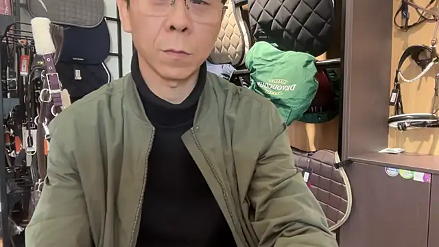 Snapshot of TGH521 chatting on 2, 11, 2025 TGH521 online show from 2, 11, 2025