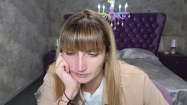 Nika Kitten online show from 16, 9, 2025