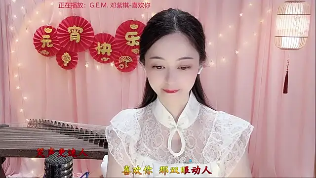 Snapshot of Tian-xin-999 chatting on 2, 3, 2026 Tian-xin-999 online show from 2, 3, 2026