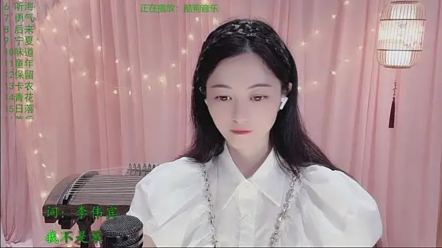 Snapshot of Tian-xin-999 chatting on 25, 3, 2026 Tian-xin-999 online show from 25, 3, 2026