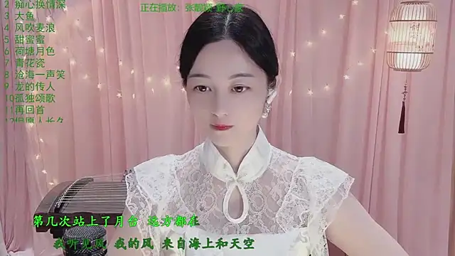 Snapshot of Tian-xin-999 chatting on 30, 3, 2026 Tian-xin-999 online show from 30, 3, 2026