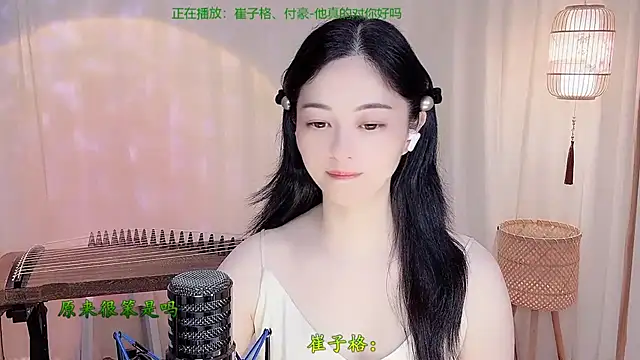 Tian-xin-999 online show from 20, 5, 2026