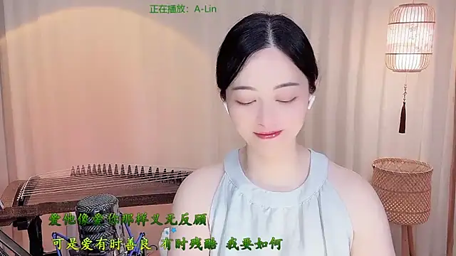 Tian-xin-999 online show from 27, 5, 2026