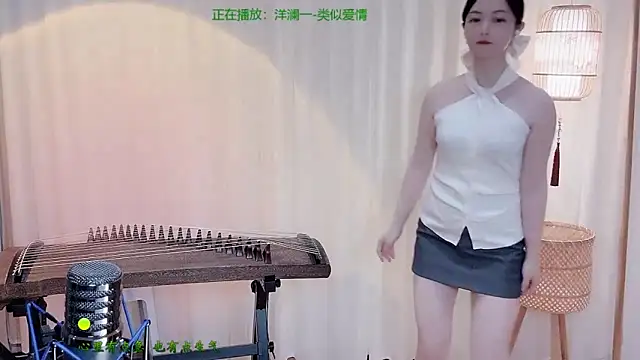 Tian-xin-999 online show from 31, 5, 2026