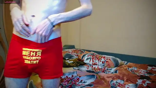 Sweet  Daddy online show from 23, 12, 2024