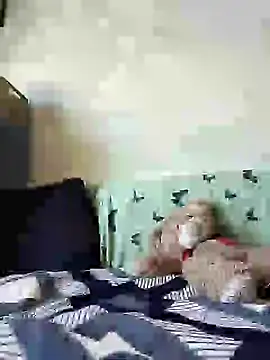 Snapshot of dahana0 chatting on 22, 1, 2025 dahana0 online show from 22, 1, 2025