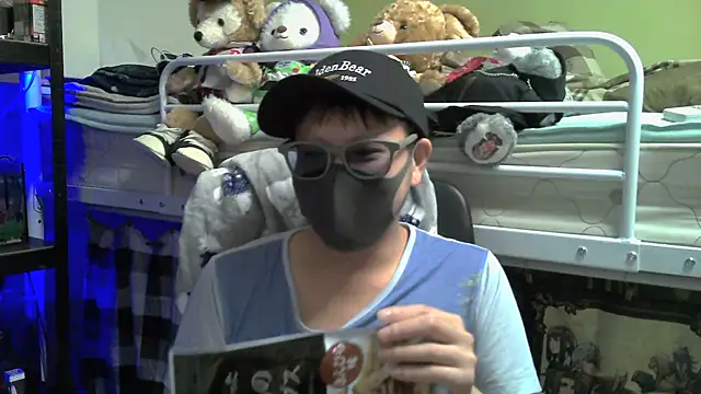 Snapshot of Owl1216 chatting on 5, 12, 2024 Owl1216 online show from 5, 12, 2024