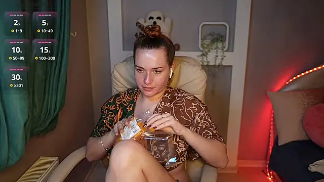 LisaElfy online show from 25, 11, 2025