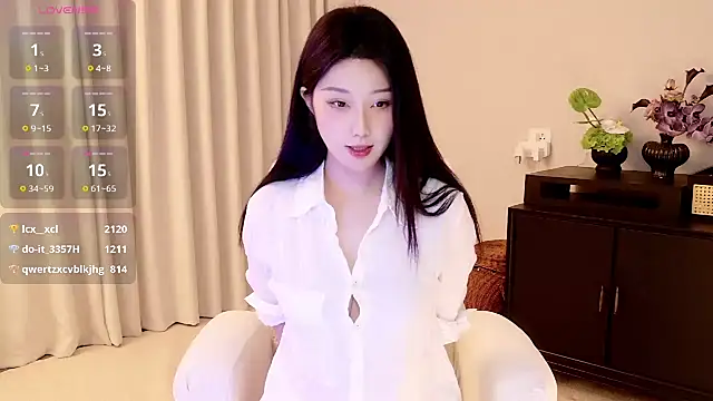Snapshot of Lucky-baby chatting on 2, 5, 2026 Lucky-baby online show from 2, 5, 2026