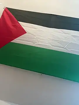 cc dein daddy online show from 22, 12, 2024