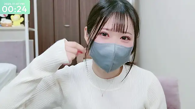 Snapshot of -SHIZUKU- chatting on 6, 11, 2025 -SHIZUKU- online show from 6, 11, 2025