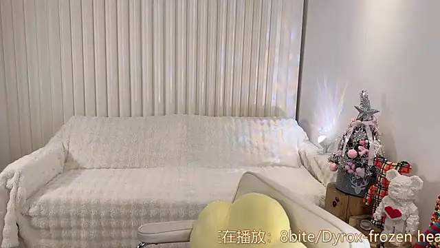 Snapshot of K-moumou chatting on 16, 12, 2024 K-moumou online show from 16, 12, 2024