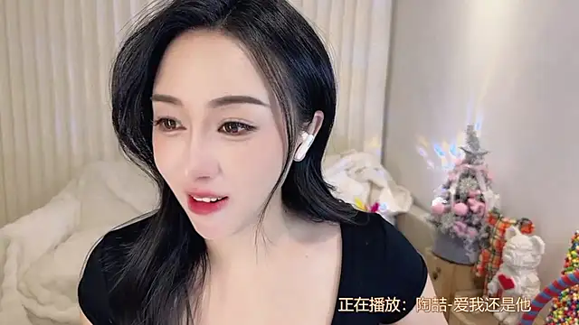 Snapshot of K-moumou chatting on 8, 1, 2025 K-moumou online show from 8, 1, 2025