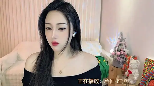 Snapshot of K-moumou chatting on 16, 1, 2025 K-moumou online show from 16, 1, 2025